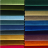 Velvet upholstery Fabric
